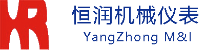 揚(yáng)中市恒潤(rùn)機(jī)械儀表有限公司-恒潤(rùn)儀表過(guò)濾器定制設(shè)計(jì)