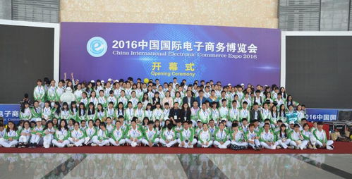 411世界電商博覽會(huì) 專業(yè)化會(huì)展服務(wù)賦能全球電商新生態(tài)