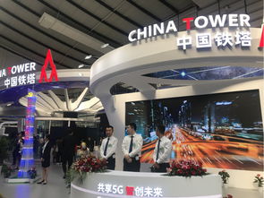中國(guó)鐵塔深化共享成效顯著，預(yù)計(jì)年底建成10萬個(gè)5G站址