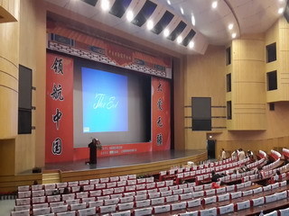 銀川會(huì)議會(huì)展服務(wù) 一站式投影、音響、燈光解決方案