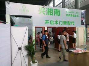 萬(wàn)隆會(huì)展圓滿完成2017云南建博會(huì)4200平米大型展臺(tái)搭建項(xiàng)目，彰顯專(zhuān)業(yè)會(huì)展服務(wù)實(shí)力